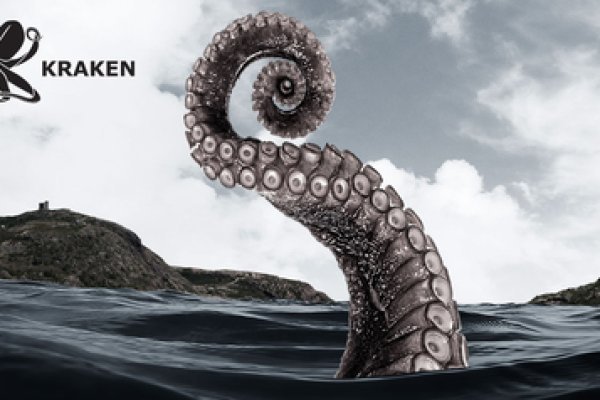 Kraken сайт kraken clear com