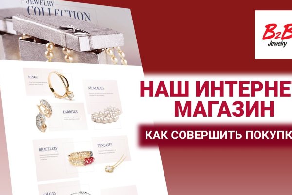 Кракен ссылки krakenwebs org