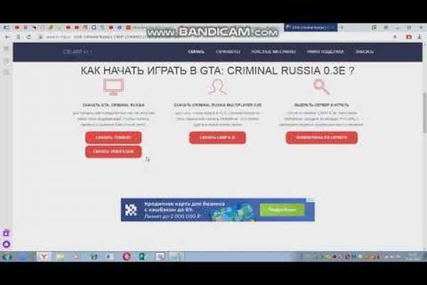 Kraken cc зеркало kr2web in