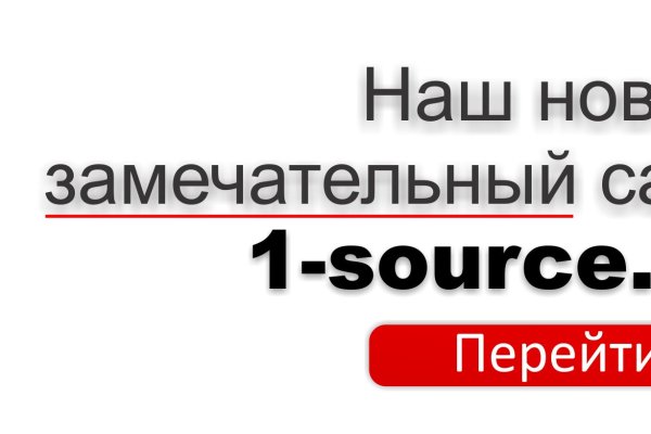 Кракен тор kr2web in