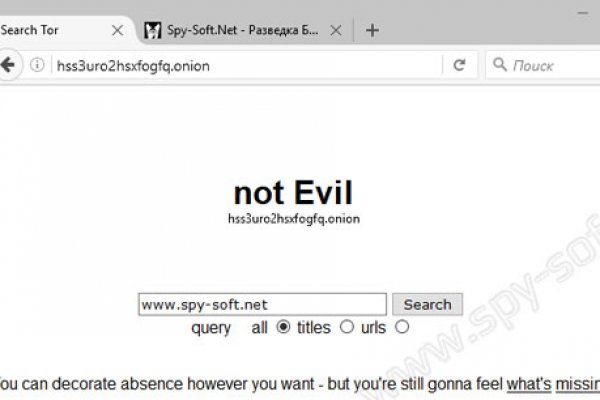 Кракен ссылка на тор официальная