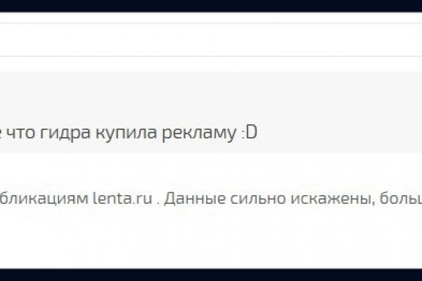 Кракен площадка kr2web in